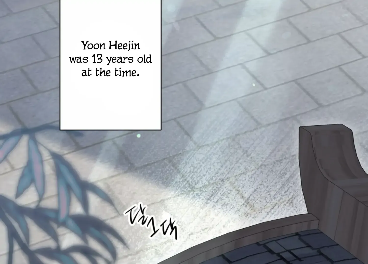 Read The Night When Flowers Fall chapter 12 image 28 on Lezhin