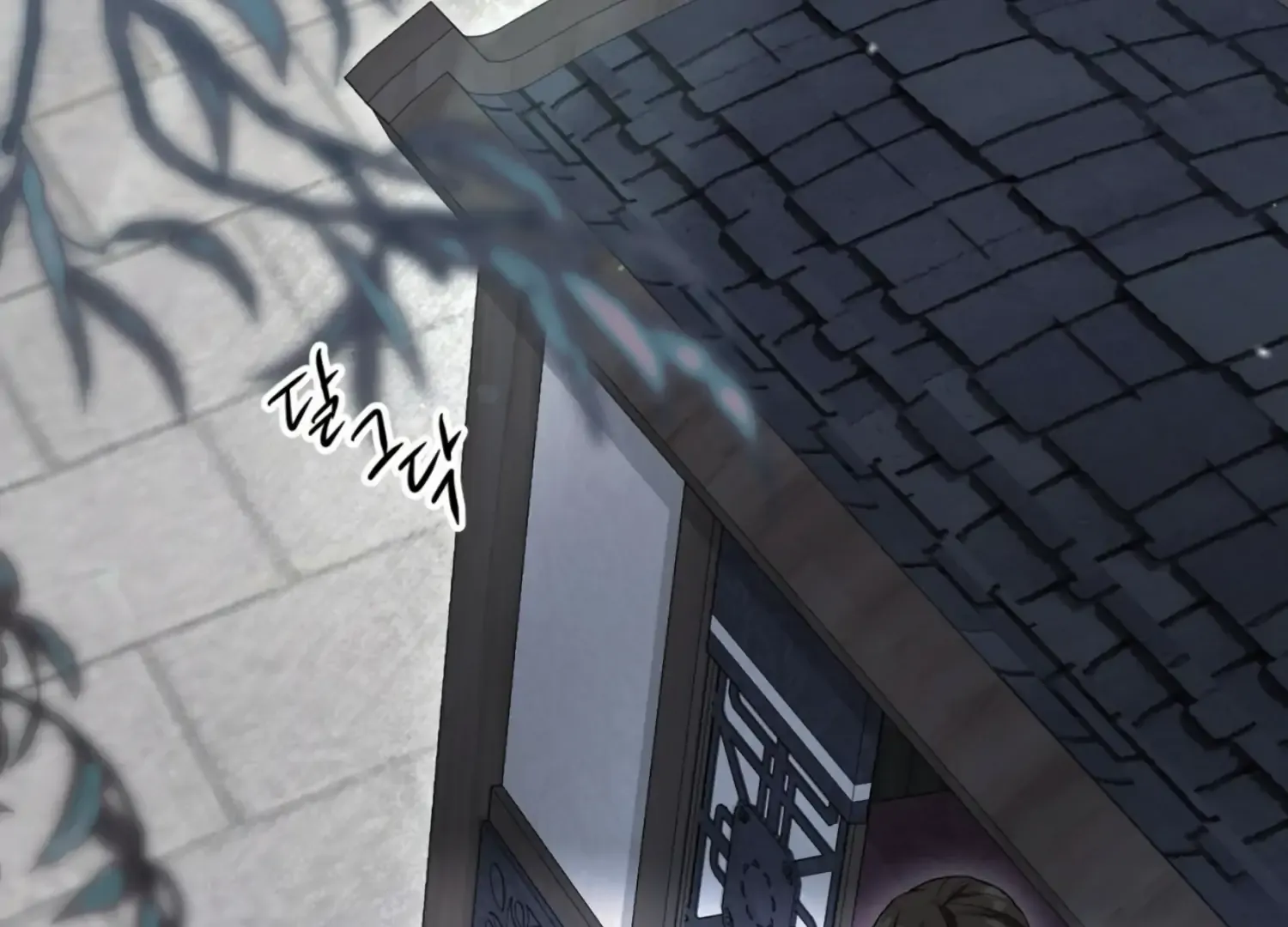 Read The Night When Flowers Fall chapter 12 image 29 on Lezhin