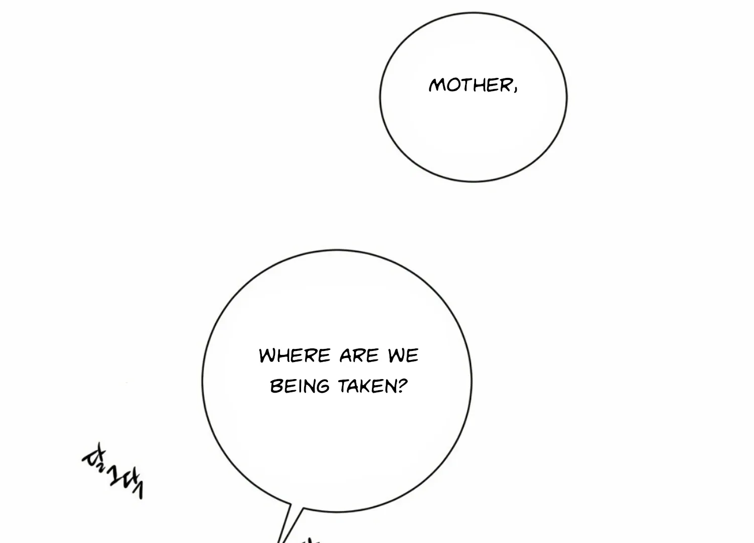 Read The Night When Flowers Fall chapter 12 image 32 on Lezhin