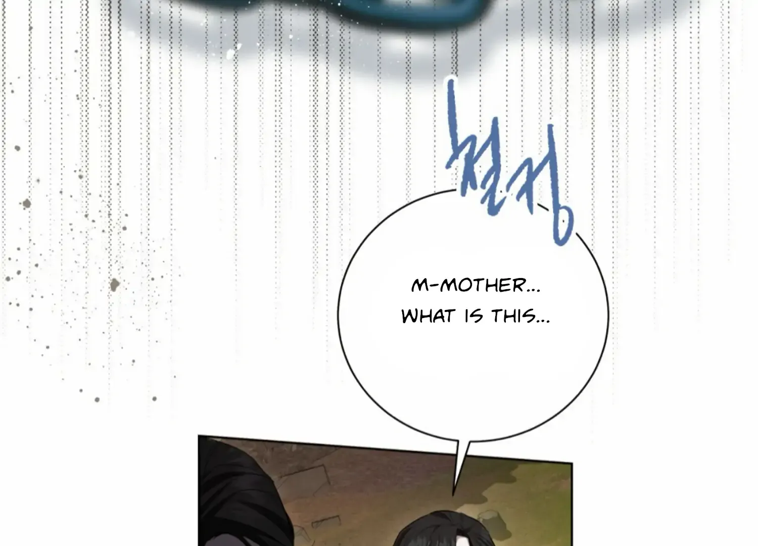 Read The Night When Flowers Fall chapter 12 image 52 on Lezhin