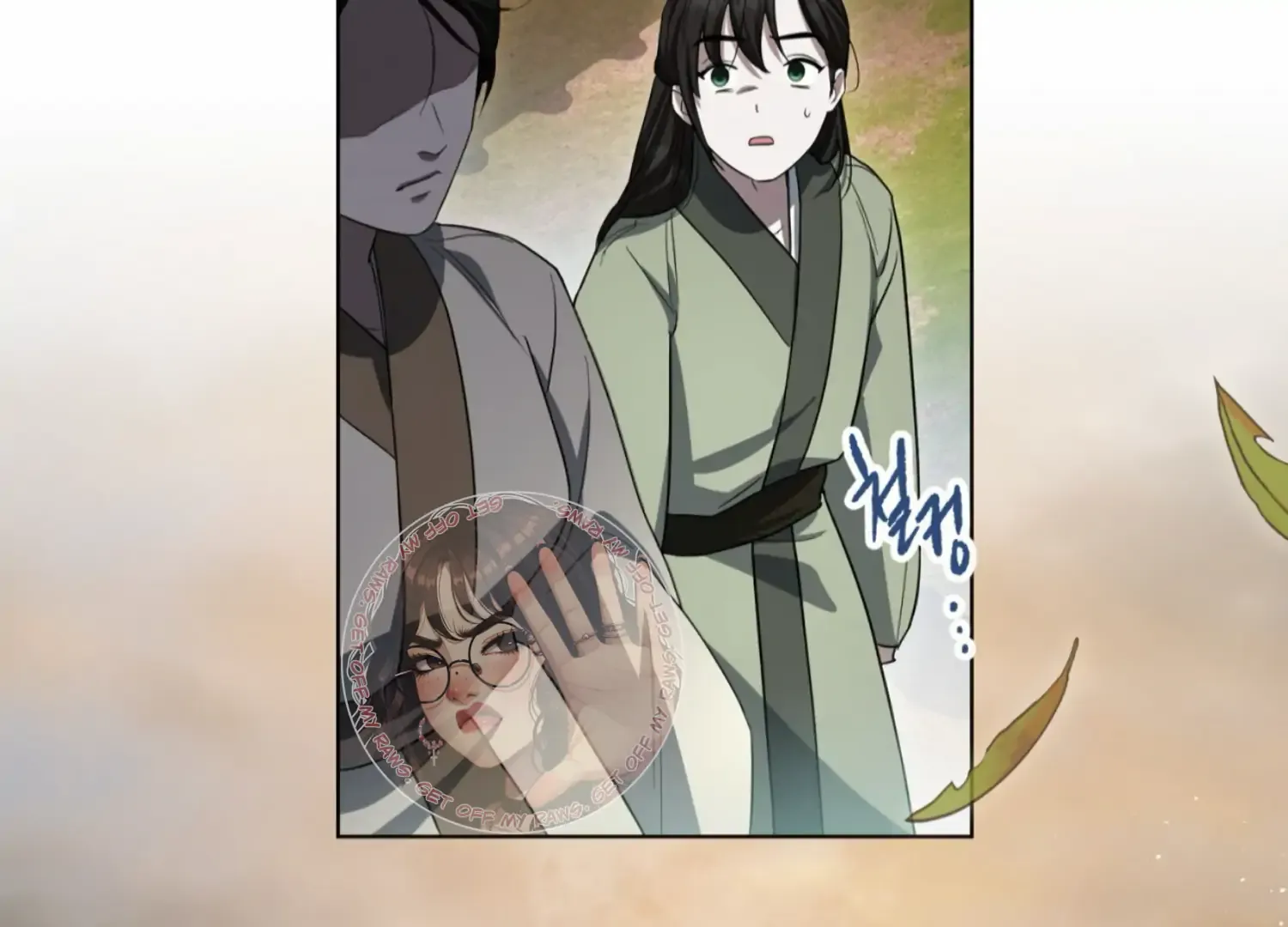 Read The Night When Flowers Fall chapter 12 image 53 on Lezhin