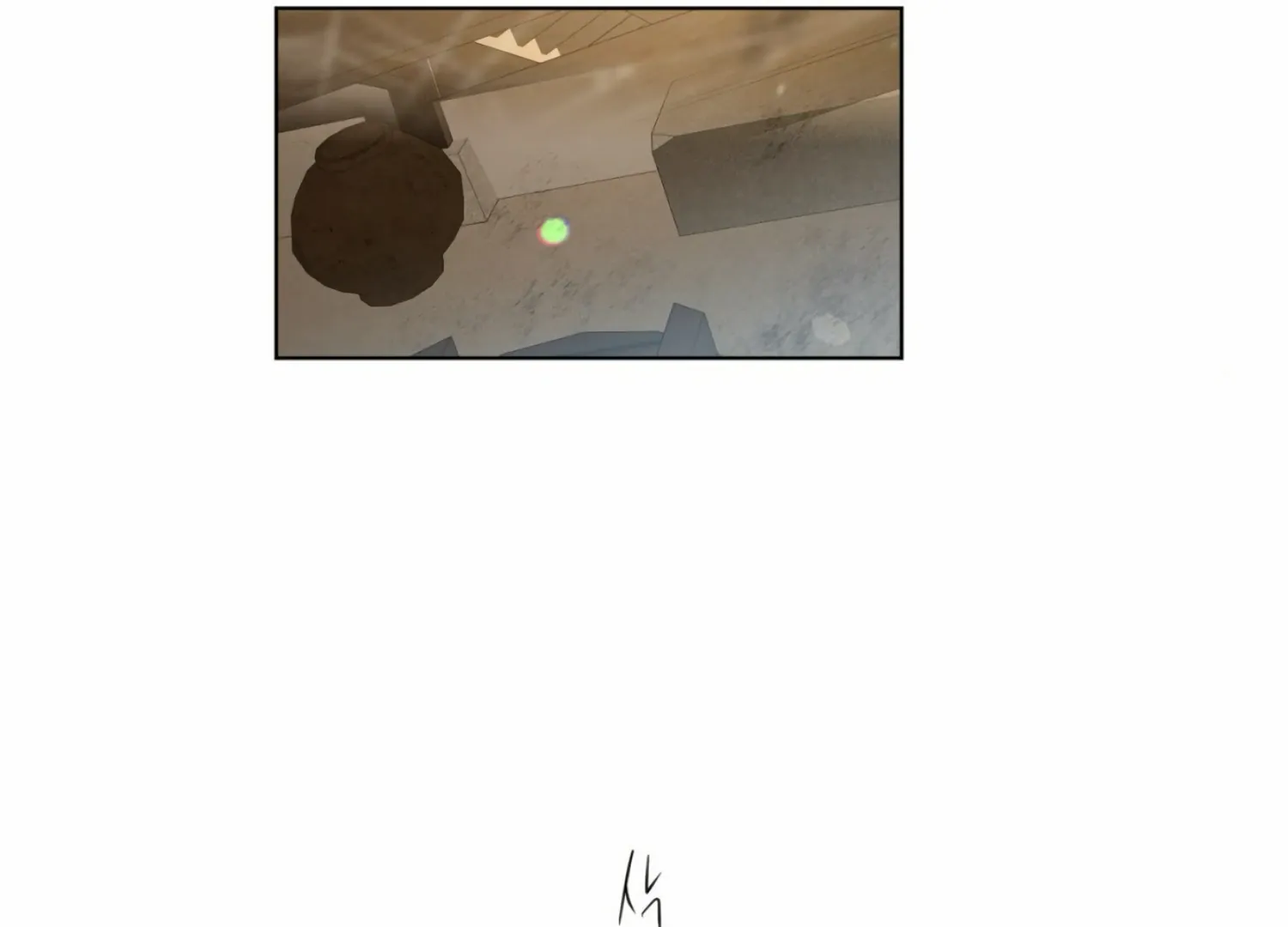 Read The Night When Flowers Fall chapter 12 image 65 on Lezhin
