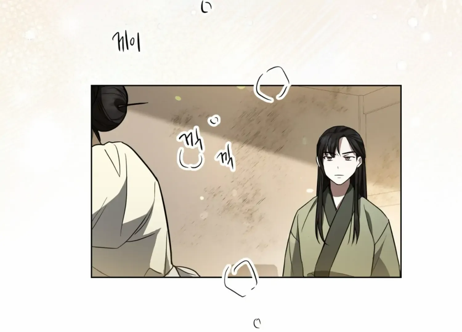 Read The Night When Flowers Fall chapter 12 image 70 on Lezhin