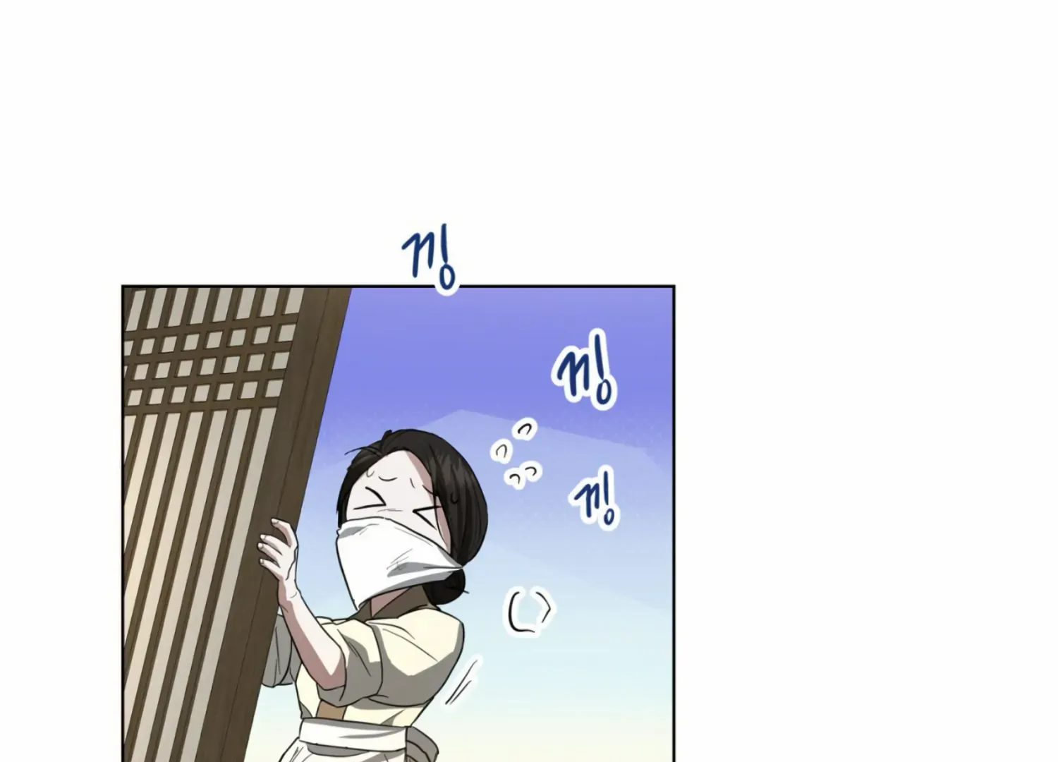 Read The Night When Flowers Fall chapter 12 image 71 on Lezhin