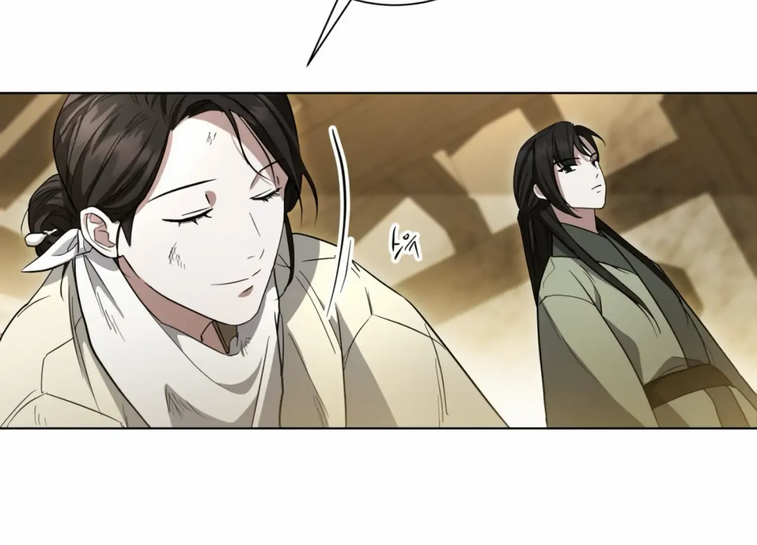 Read The Night When Flowers Fall chapter 12 image 77 on Lezhin