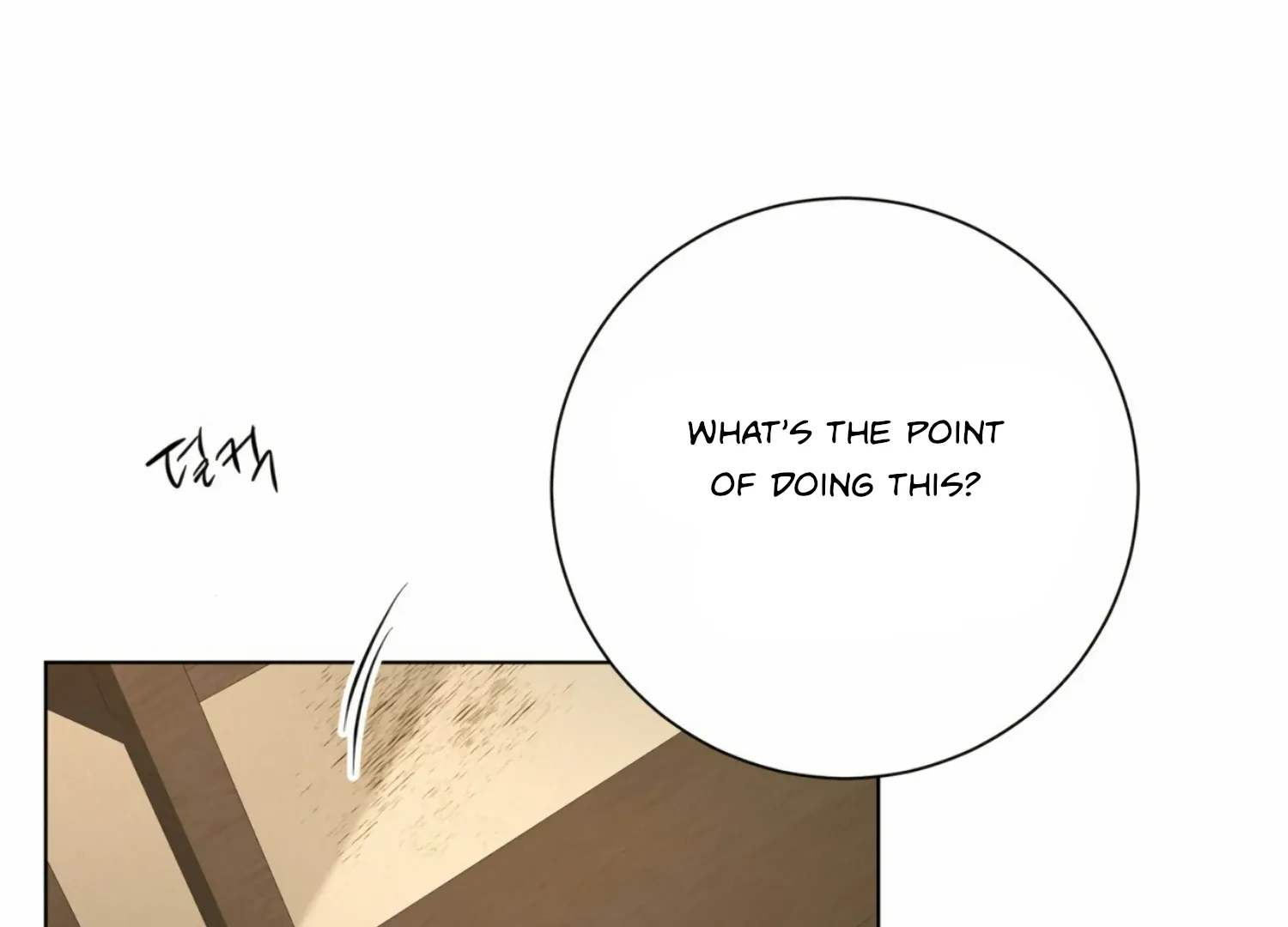 Read The Night When Flowers Fall chapter 12 image 78 on Lezhin