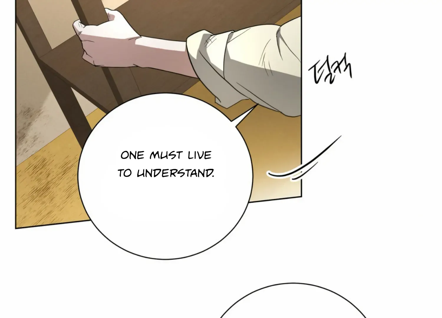 Read The Night When Flowers Fall chapter 12 image 79 on Lezhin