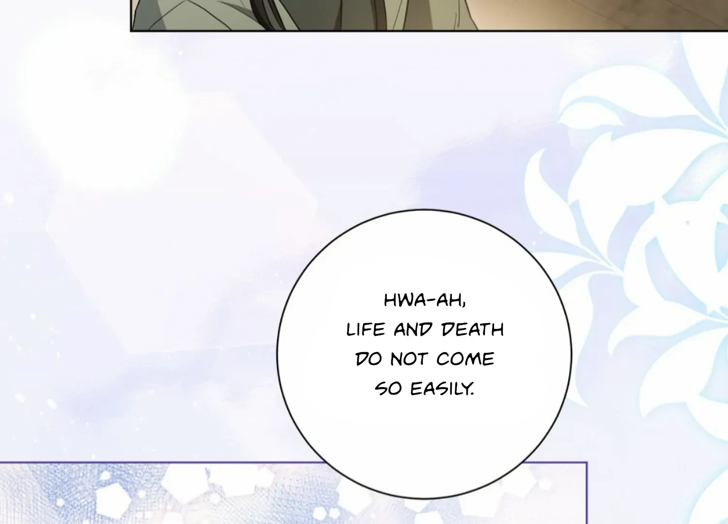 Read The Night When Flowers Fall chapter 12 image 81 on Lezhin
