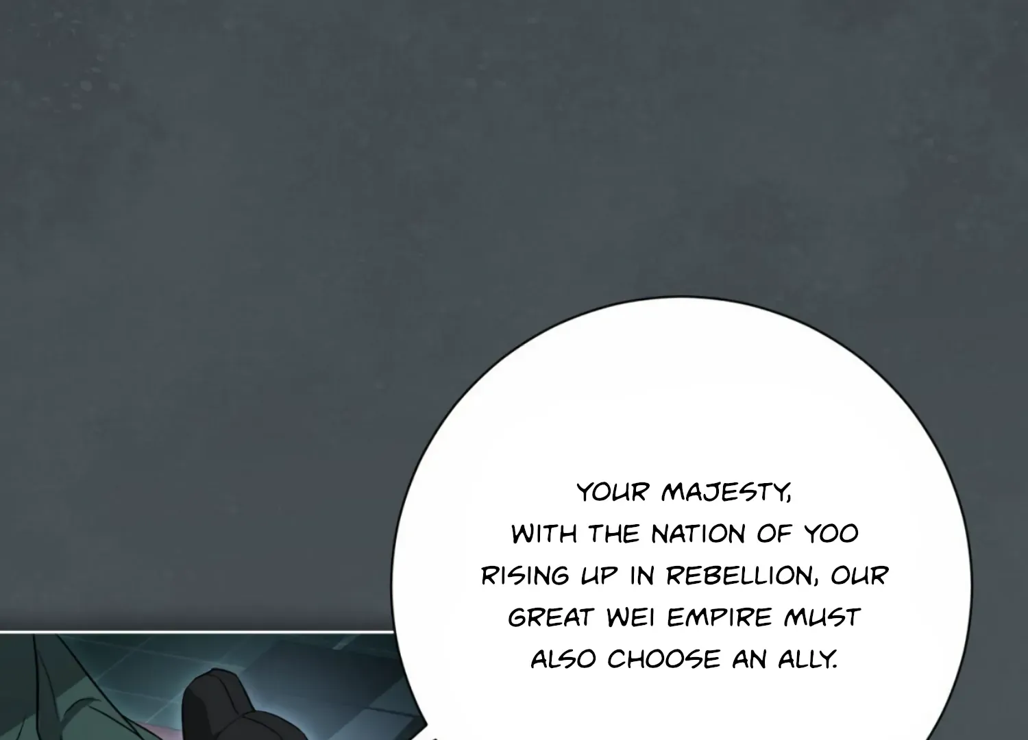 Read The Night When Flowers Fall chapter 12 image 9 on Lezhin