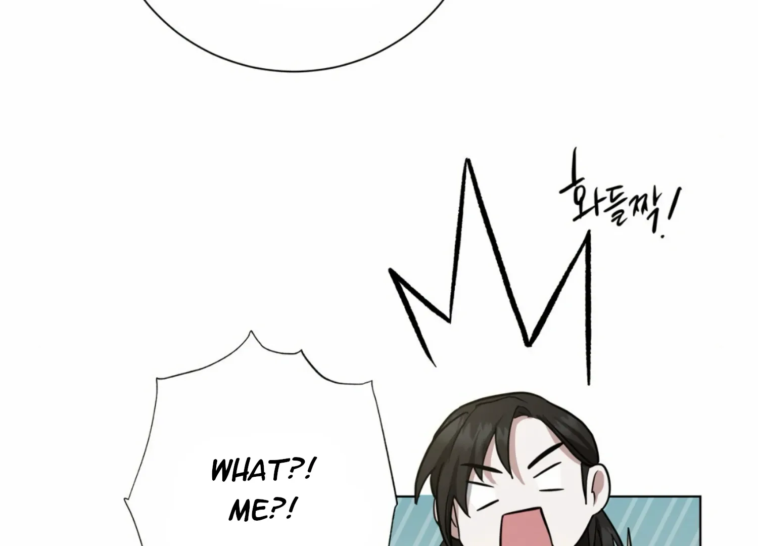 Read The Night When Flowers Fall chapter 12 image 91 on Lezhin