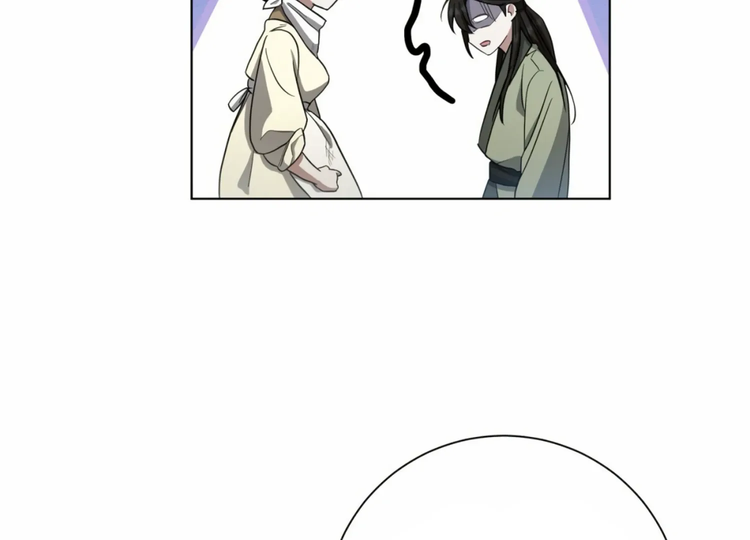 Read The Night When Flowers Fall chapter 12 image 96 on Lezhin