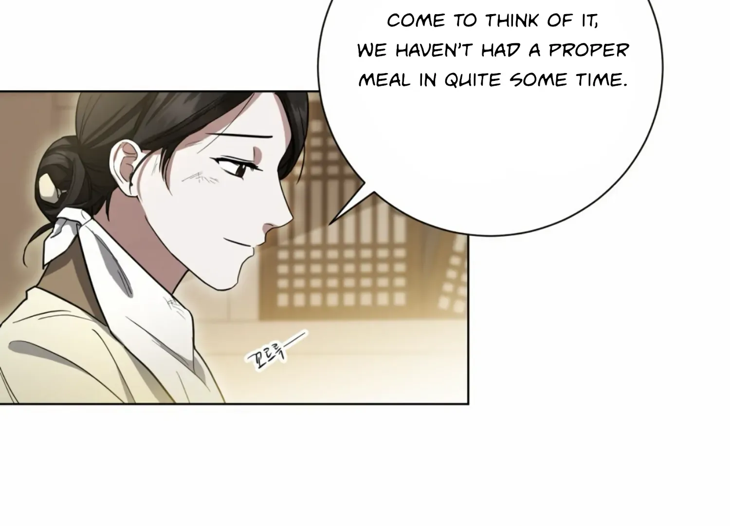 Read The Night When Flowers Fall chapter 12 image 97 on Lezhin