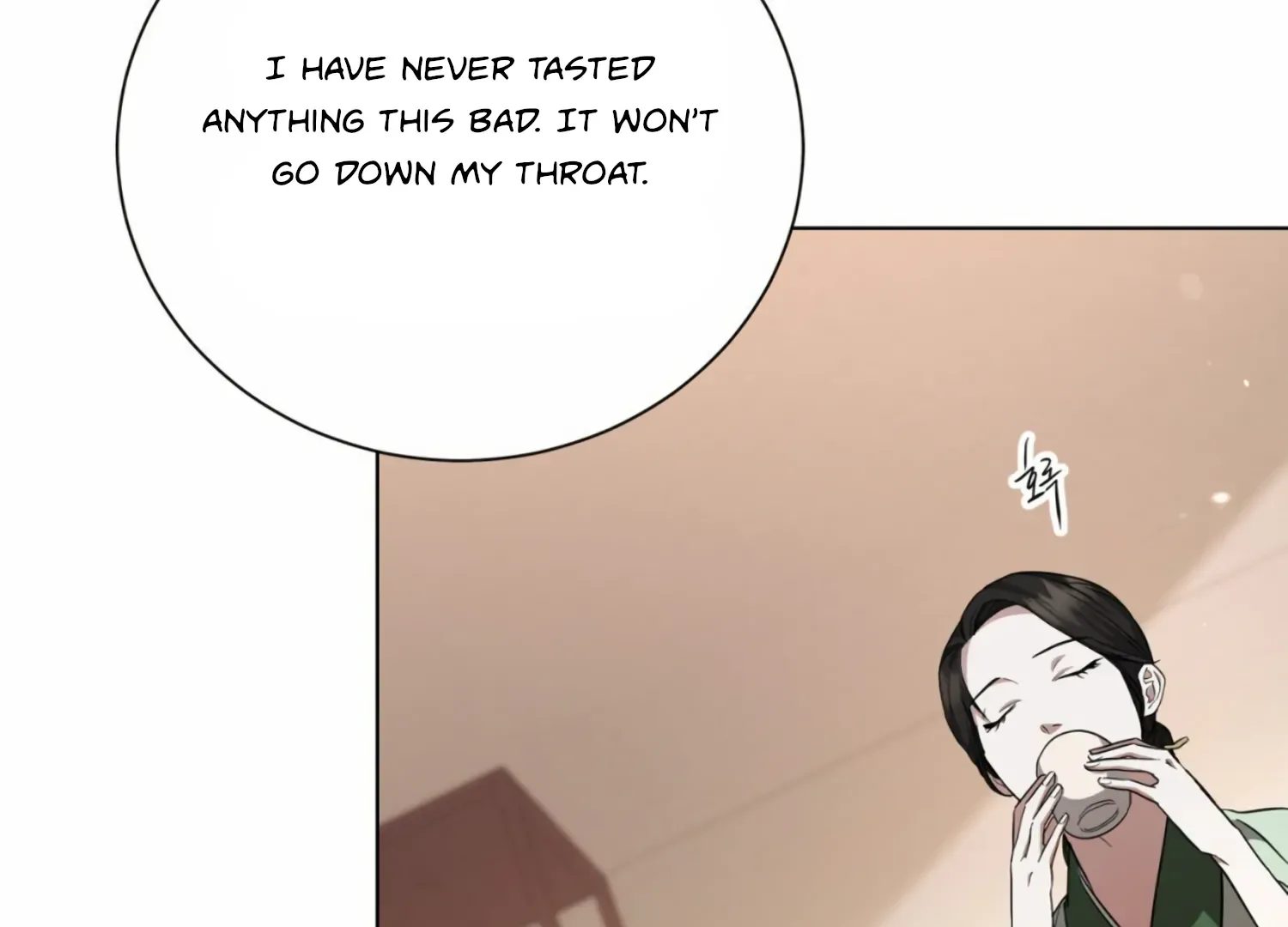 Read The Night When Flowers Fall chapter 13 image 11 on Lezhin
