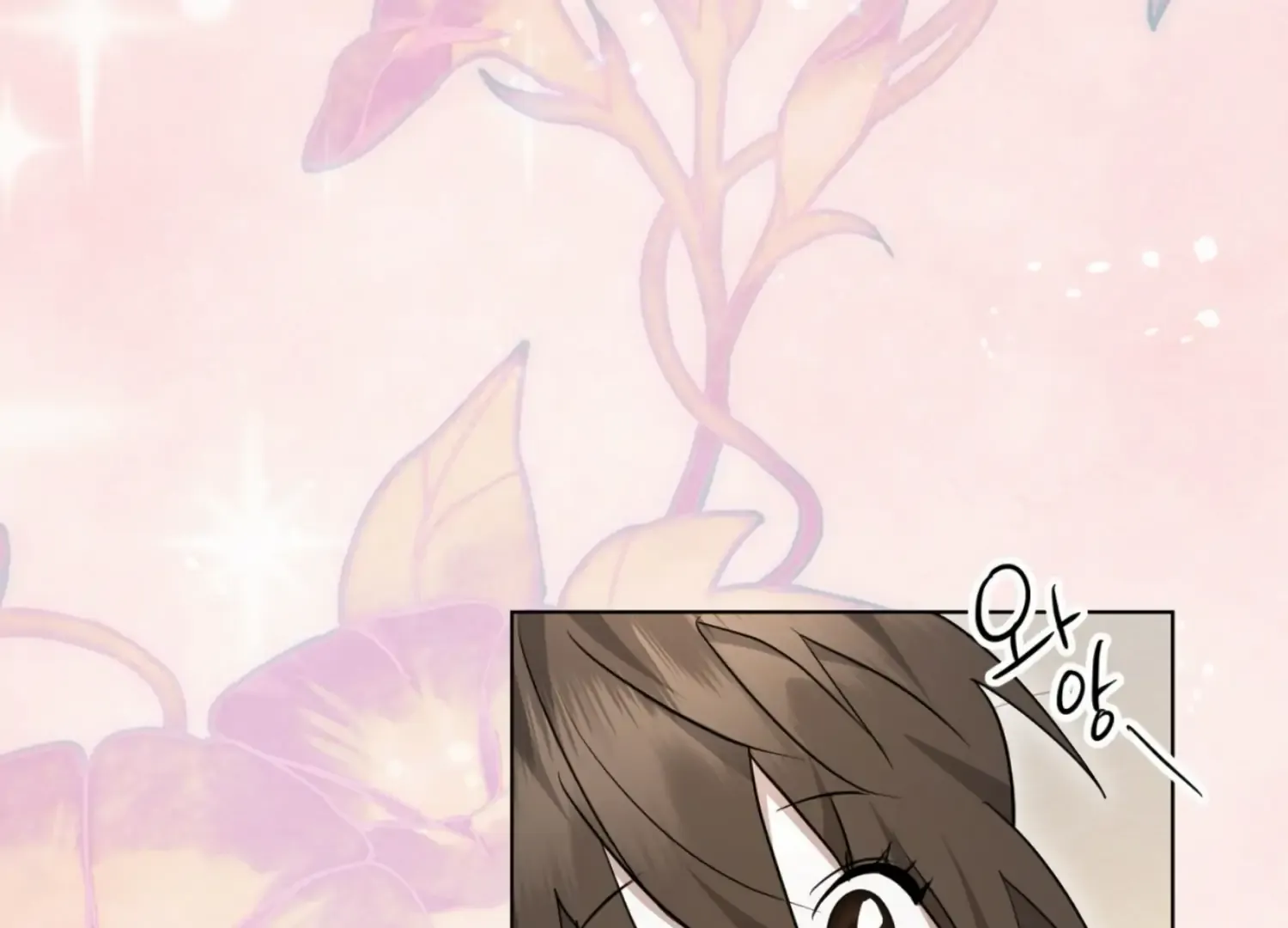 Read The Night When Flowers Fall chapter 13 image 122 on Lezhin