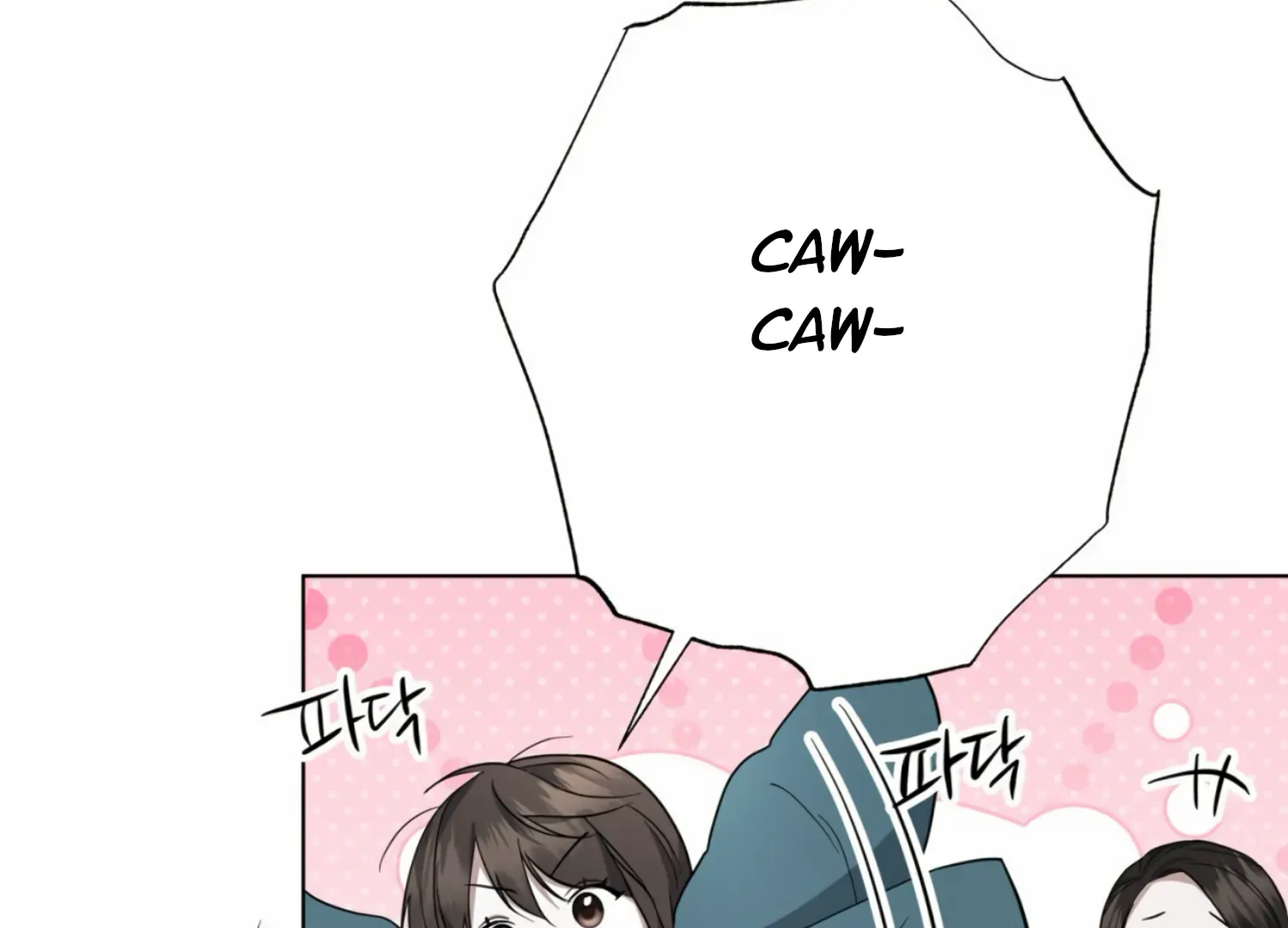 Read The Night When Flowers Fall chapter 13 image 135 on Lezhin