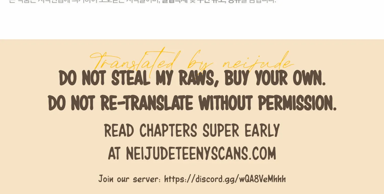 Read The Night When Flowers Fall chapter 13 image 148 on Lezhin