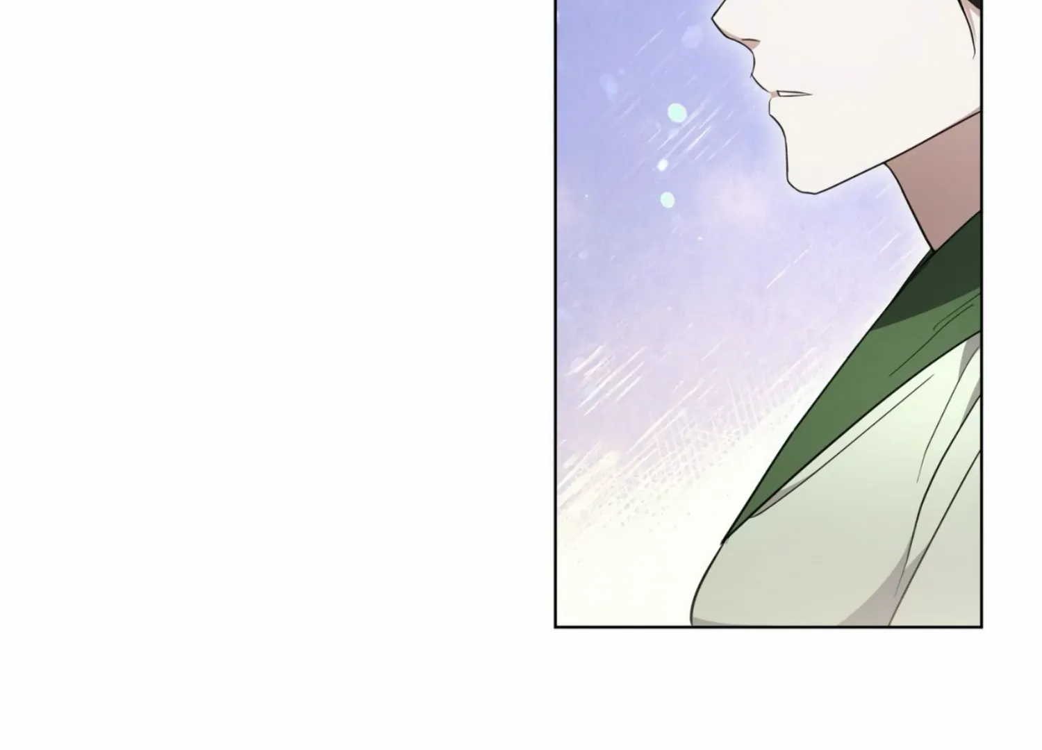 Read The Night When Flowers Fall chapter 13 image 21 on Lezhin