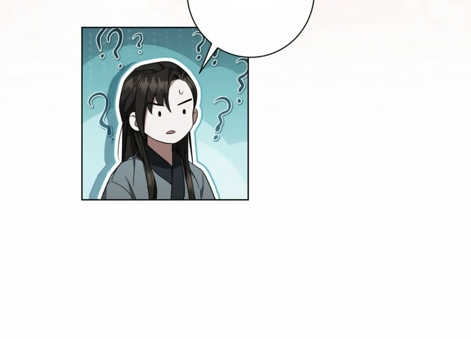 Read The Night When Flowers Fall chapter 13 image 26 on Lezhin