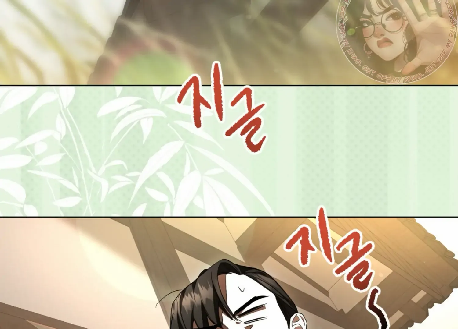 Read The Night When Flowers Fall chapter 13 image 31 on Lezhin