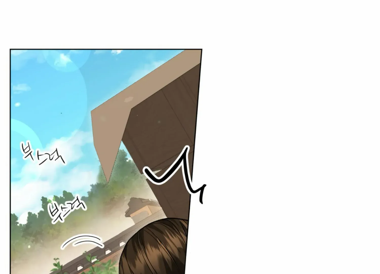 Read The Night When Flowers Fall chapter 13 image 35 on Lezhin