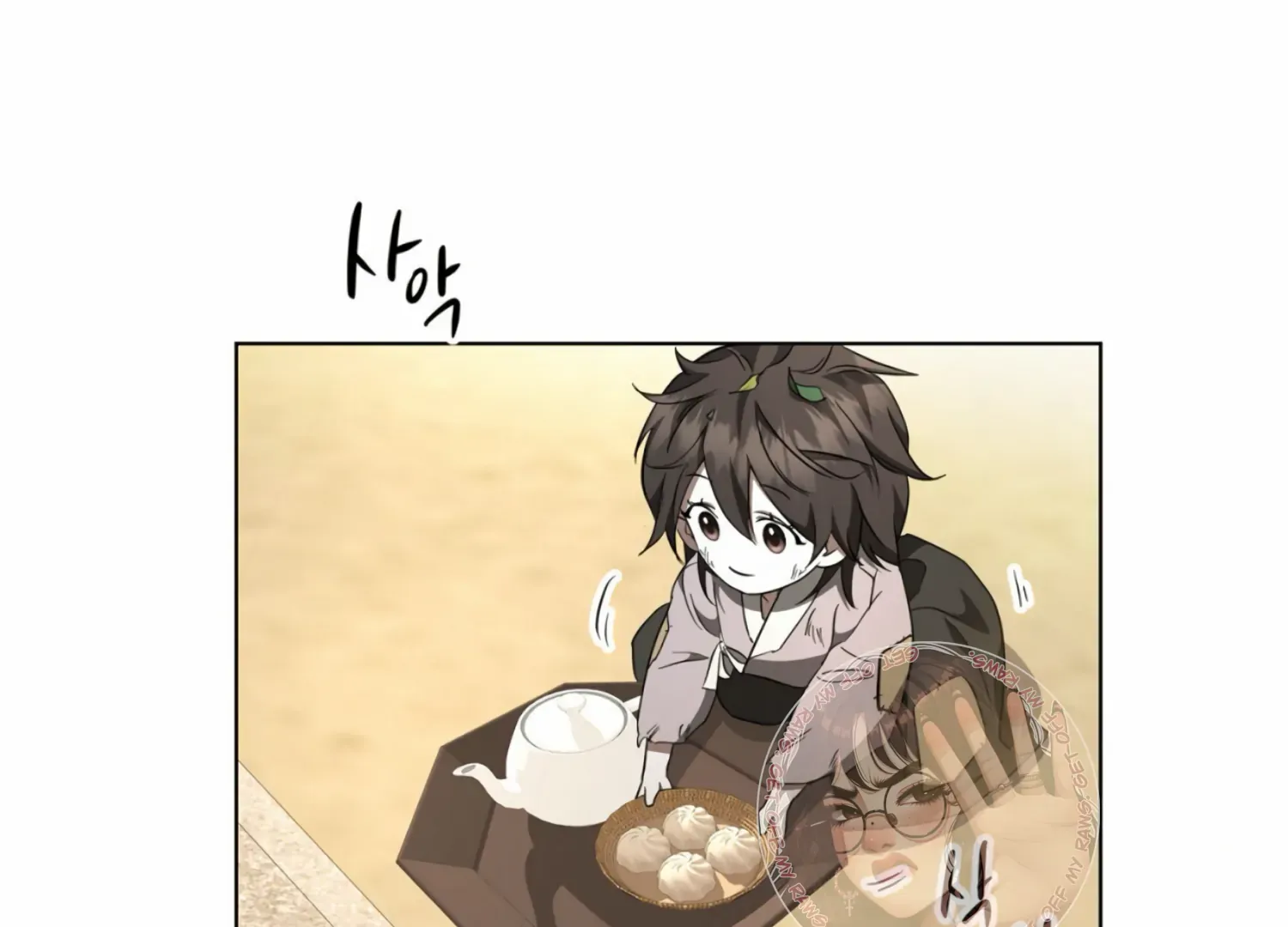 Read The Night When Flowers Fall chapter 13 image 39 on Lezhin