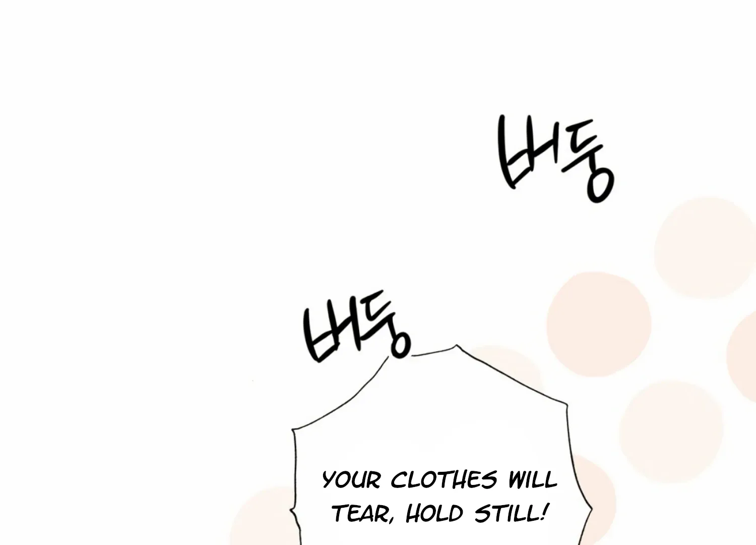 Read The Night When Flowers Fall chapter 13 image 52 on Lezhin