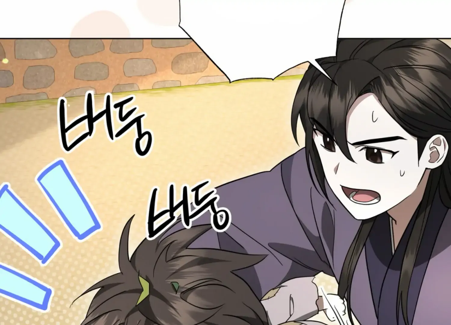 Read The Night When Flowers Fall chapter 13 image 53 on Lezhin