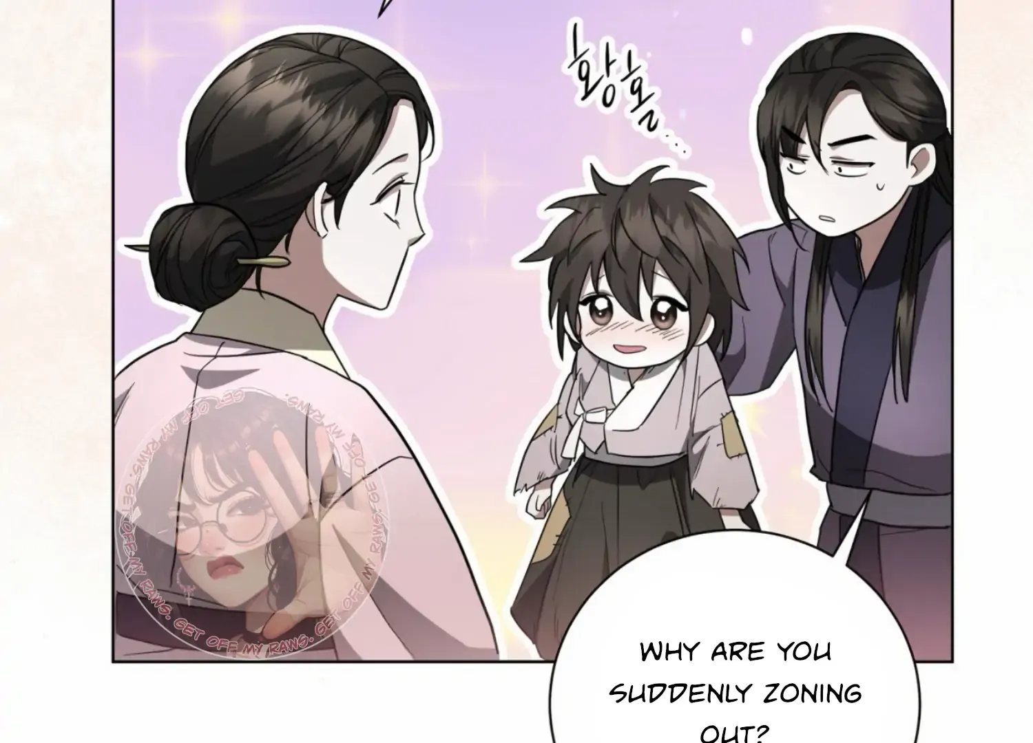 Read The Night When Flowers Fall chapter 13 image 60 on Lezhin