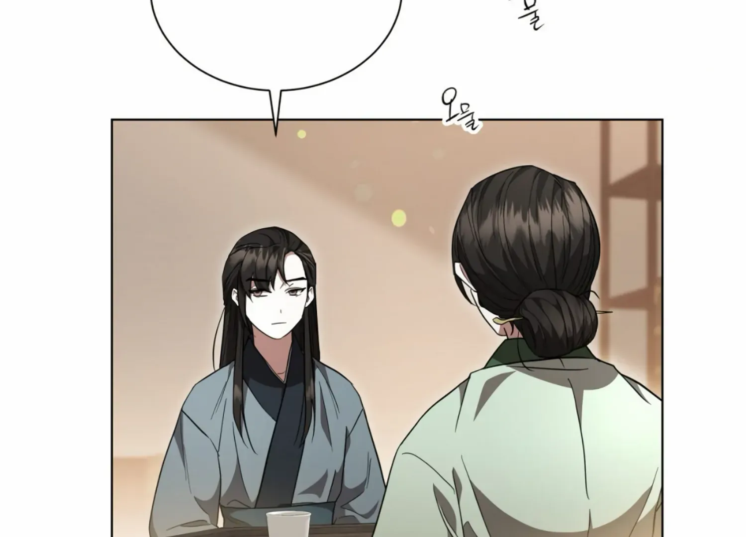 Read The Night When Flowers Fall chapter 13 image 7 on Lezhin