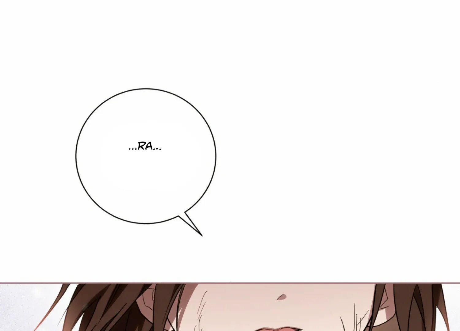 Read The Night When Flowers Fall chapter 13 image 72 on Lezhin