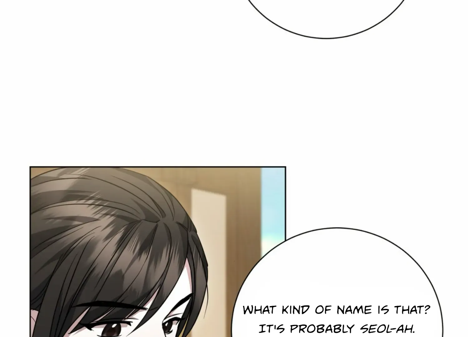 Read The Night When Flowers Fall chapter 13 image 77 on Lezhin