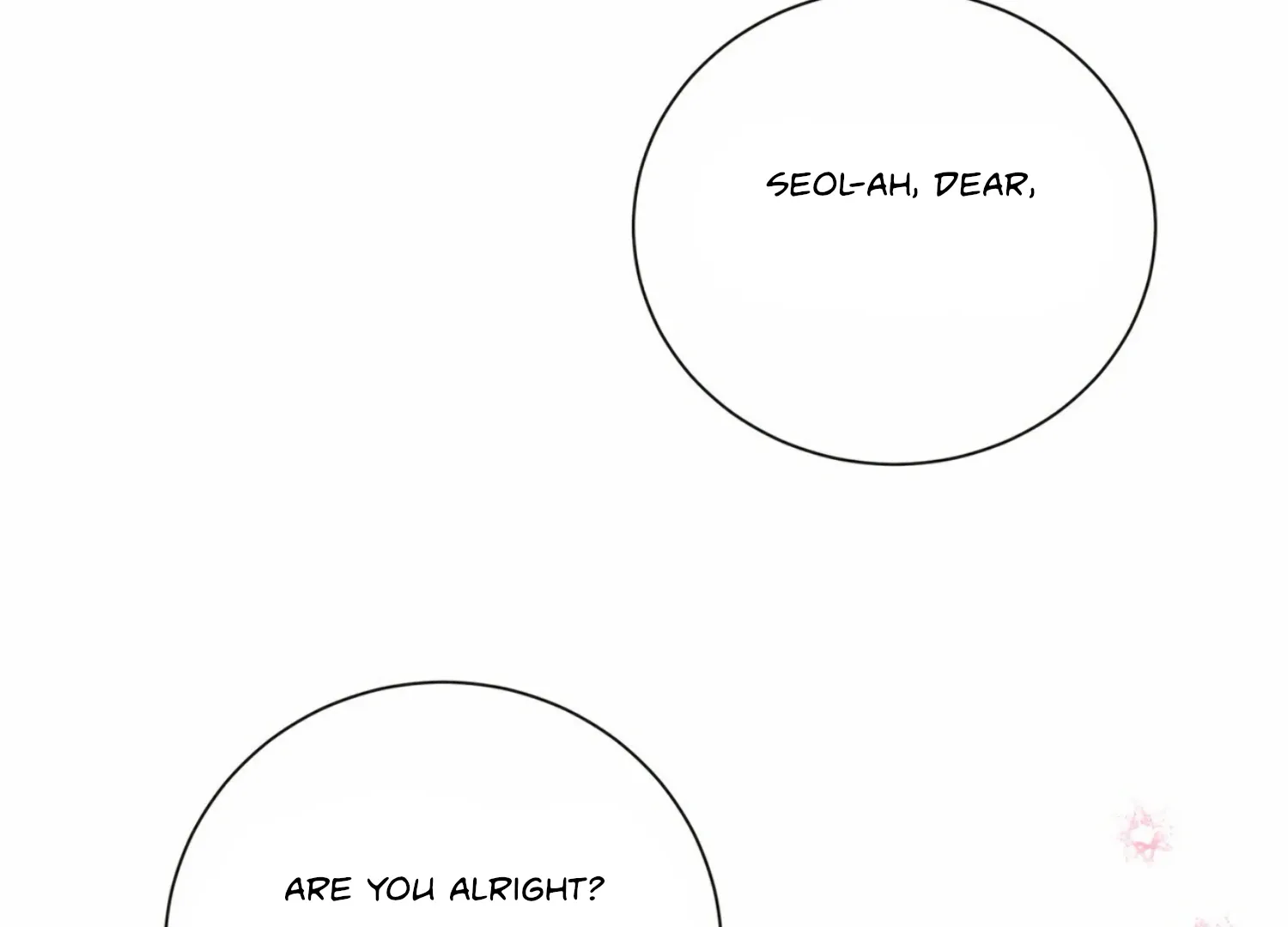 Read The Night When Flowers Fall chapter 13 image 82 on Lezhin