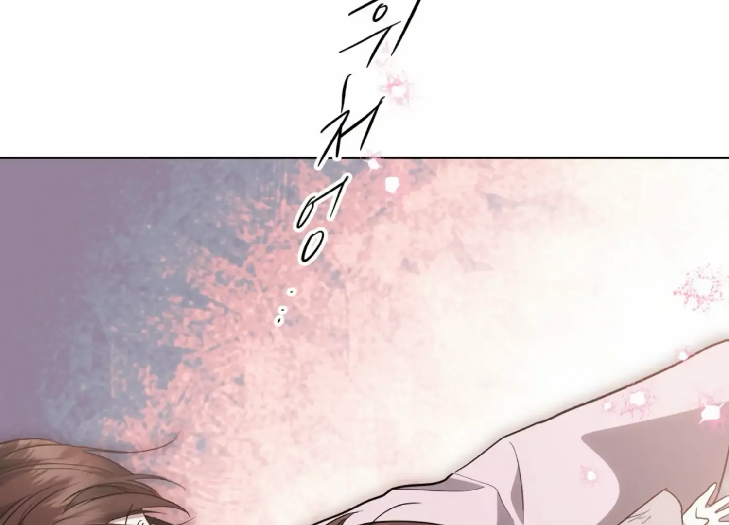 Read The Night When Flowers Fall chapter 13 image 85 on Lezhin