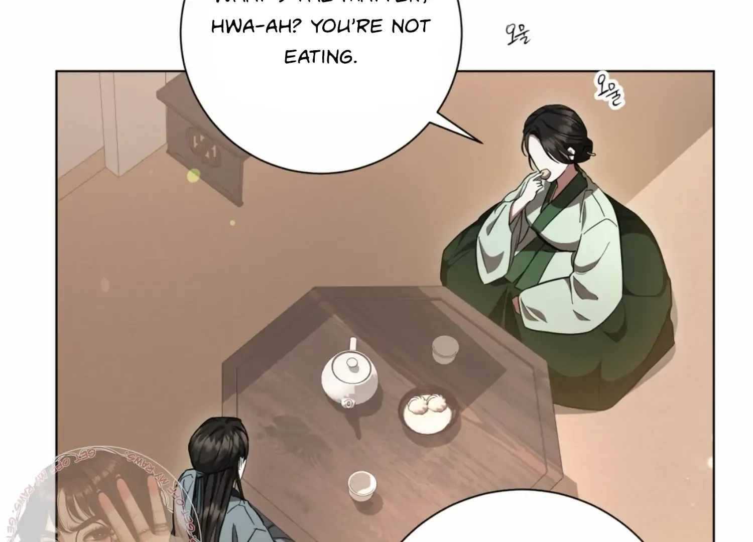 Read The Night When Flowers Fall chapter 13 image 9 on Lezhin