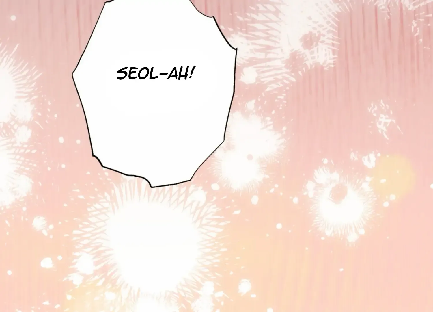 Read The Night When Flowers Fall chapter 13 image 91 on Lezhin