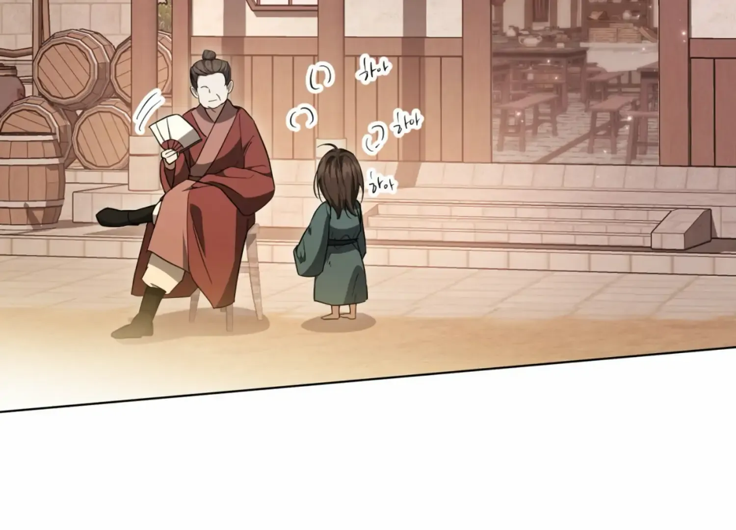 Read The Night When Flowers Fall chapter 14 image 107 on Lezhin