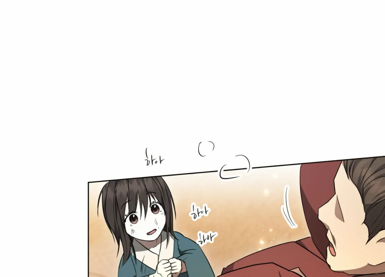 Read The Night When Flowers Fall chapter 14 image 108 on Lezhin