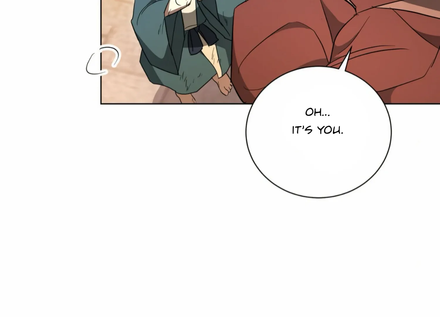 Read The Night When Flowers Fall chapter 14 image 109 on Lezhin
