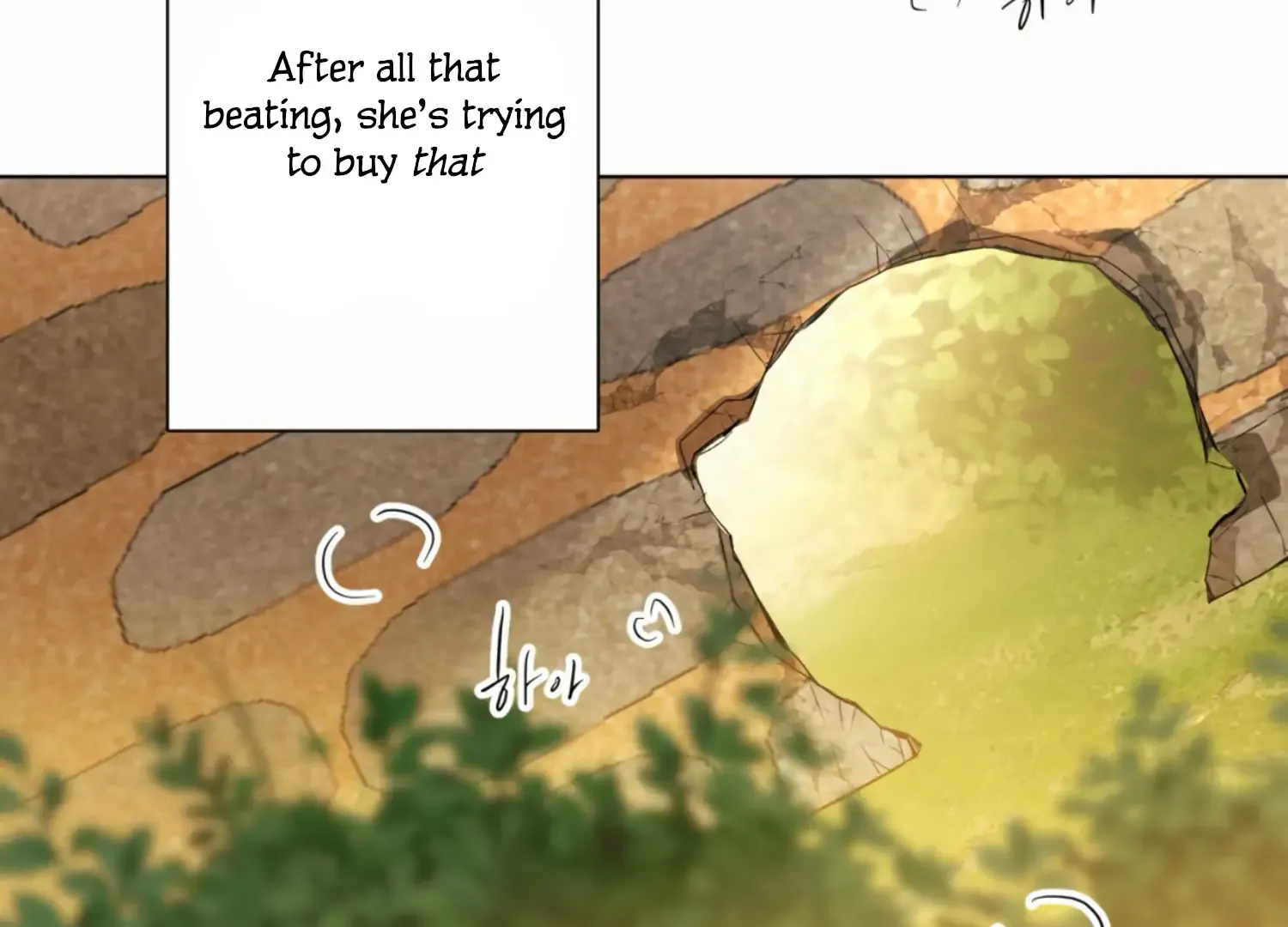 Read The Night When Flowers Fall chapter 14 image 117 on Lezhin