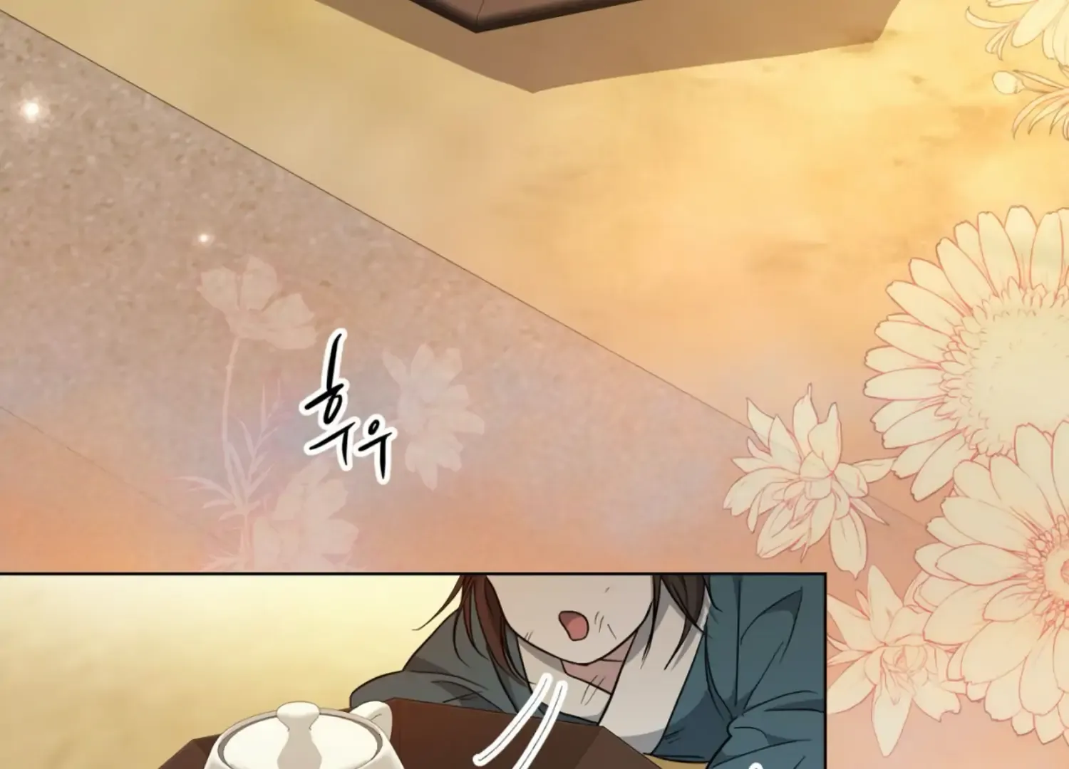 Read The Night When Flowers Fall chapter 14 image 120 on Lezhin