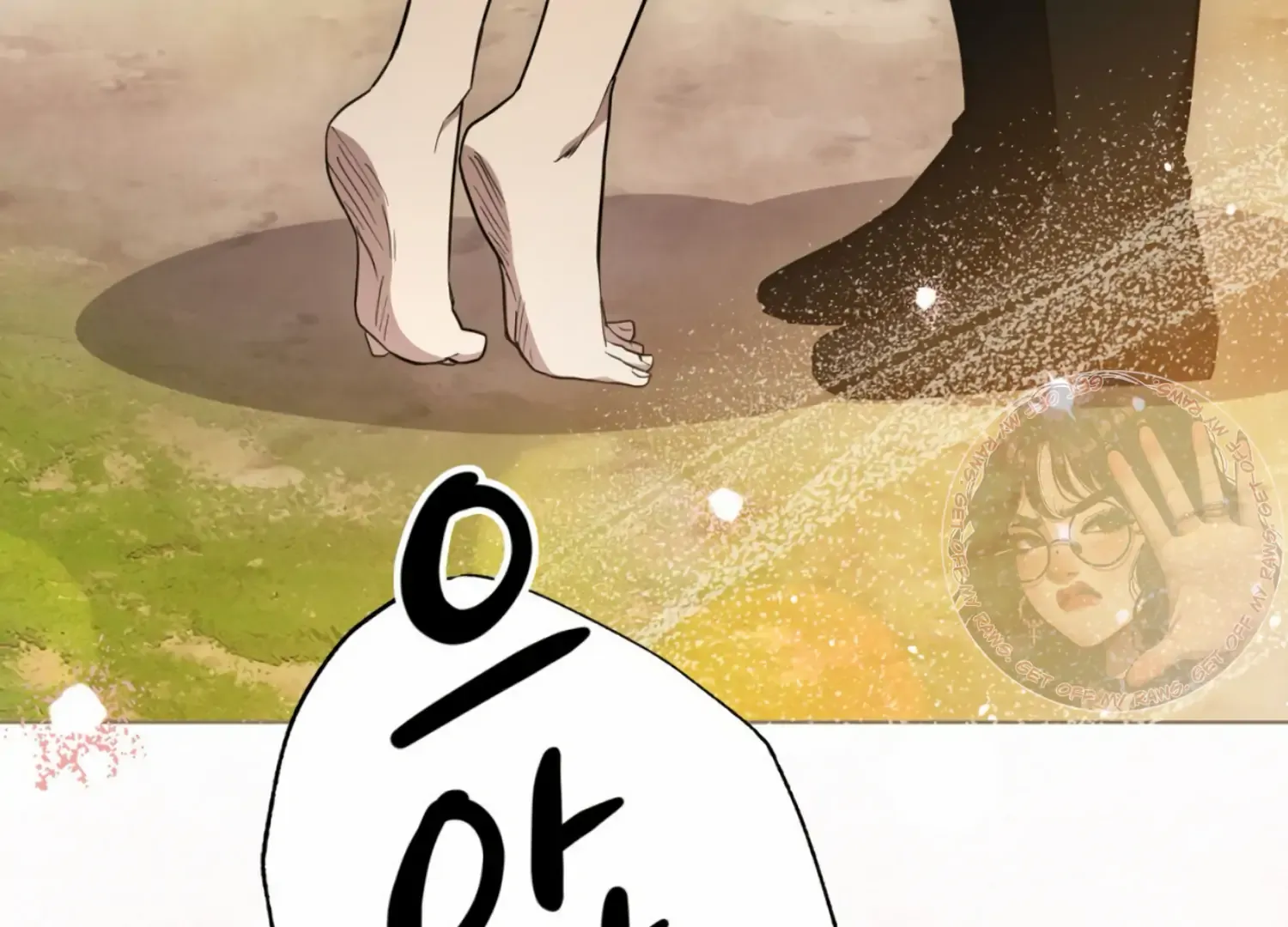 Read The Night When Flowers Fall chapter 14 image 155 on Lezhin