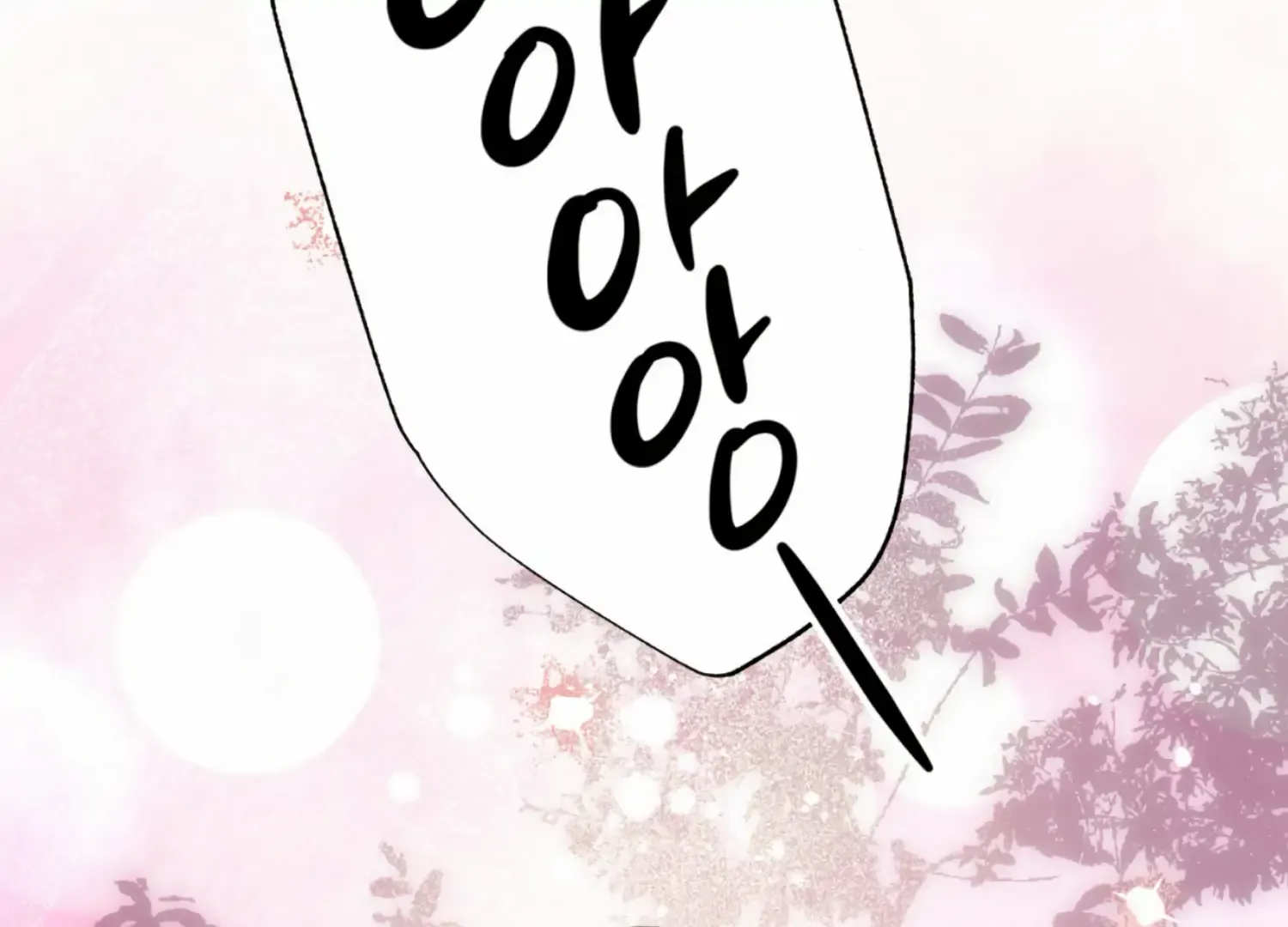 Read The Night When Flowers Fall chapter 14 image 156 on Lezhin