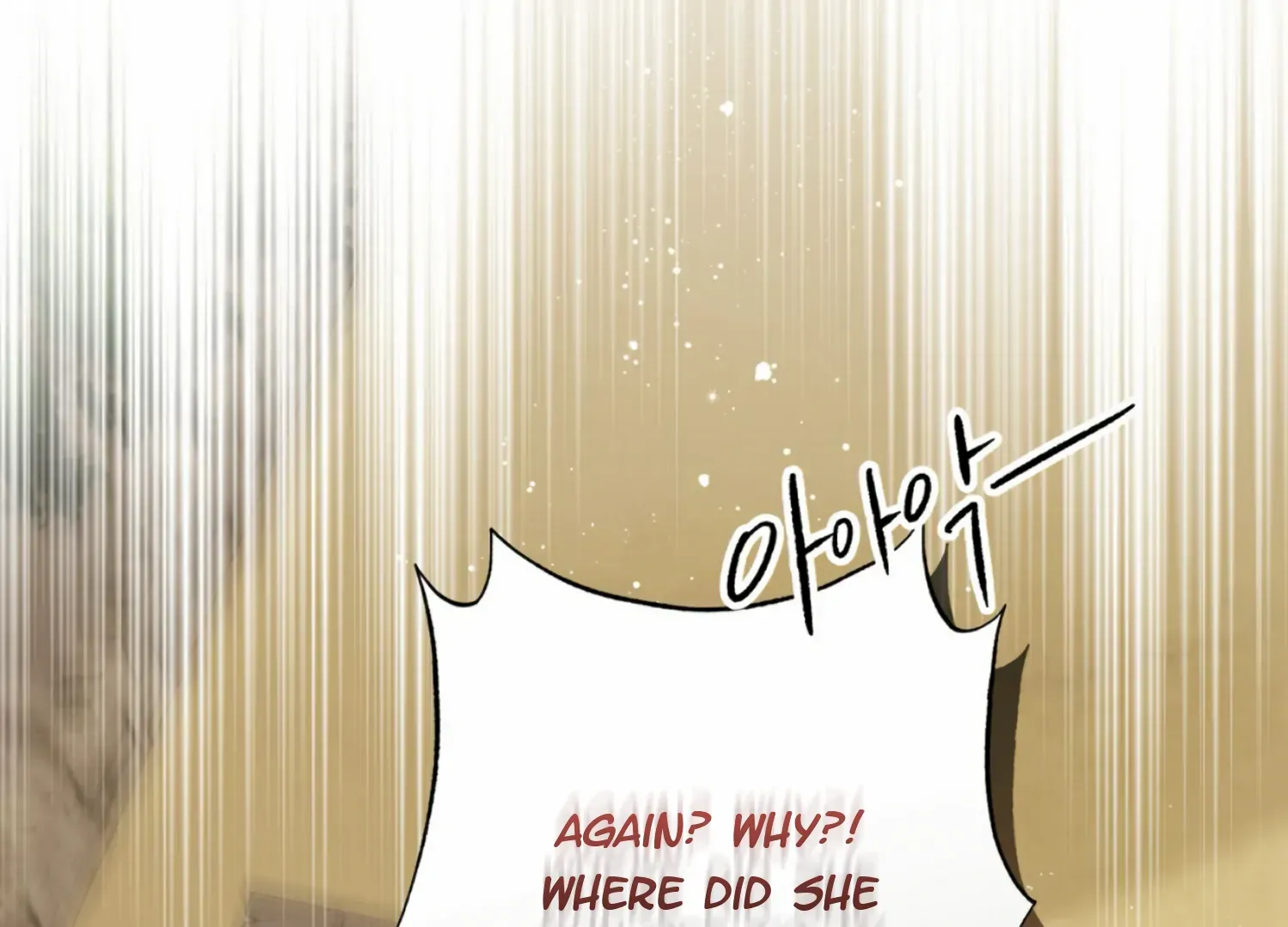 Read The Night When Flowers Fall chapter 14 image 16 on Lezhin