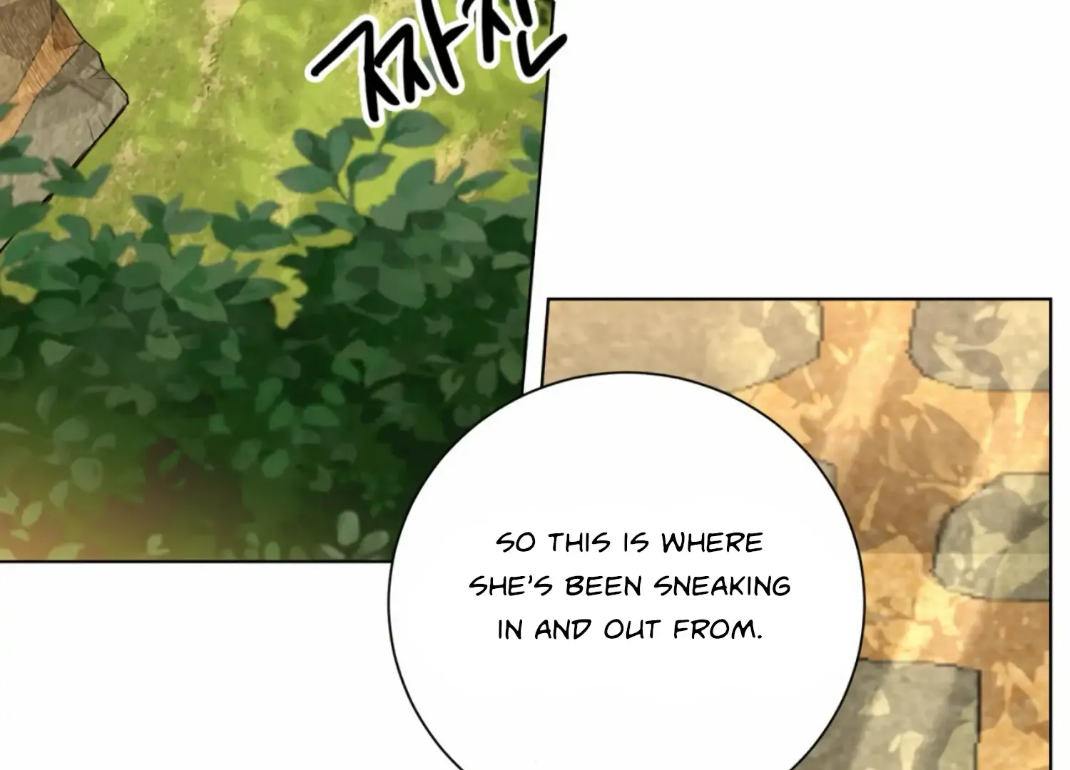 Read The Night When Flowers Fall chapter 14 image 25 on Lezhin