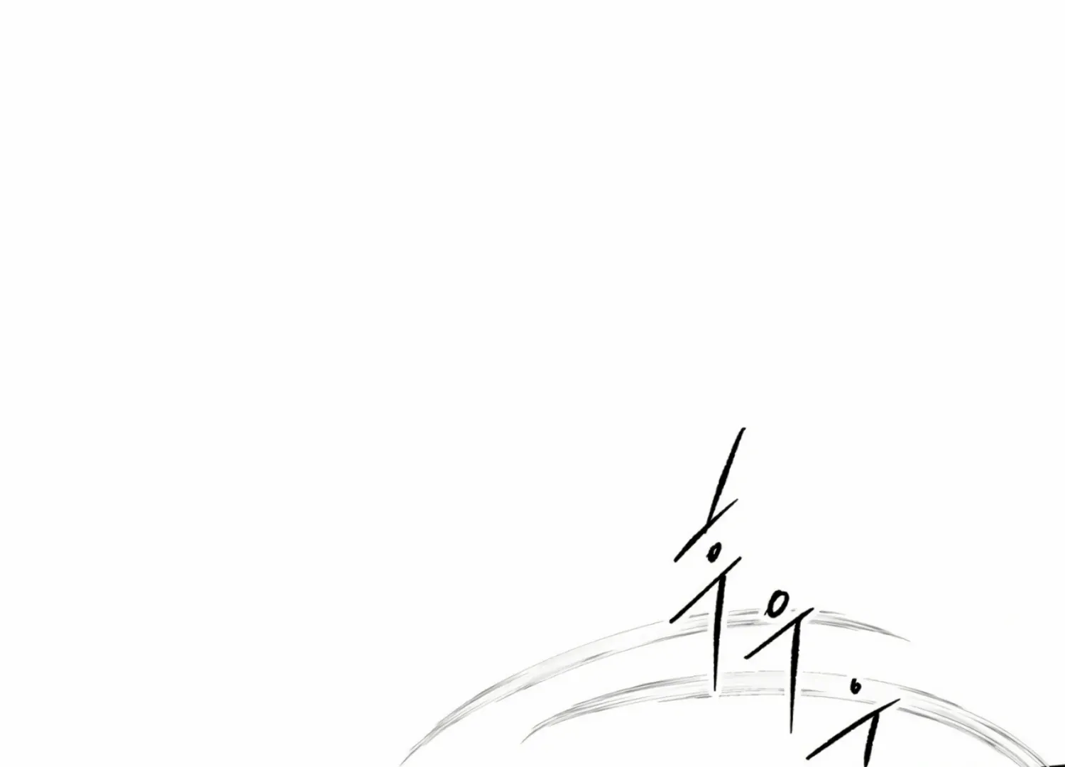 Read The Night When Flowers Fall chapter 14 image 32 on Lezhin