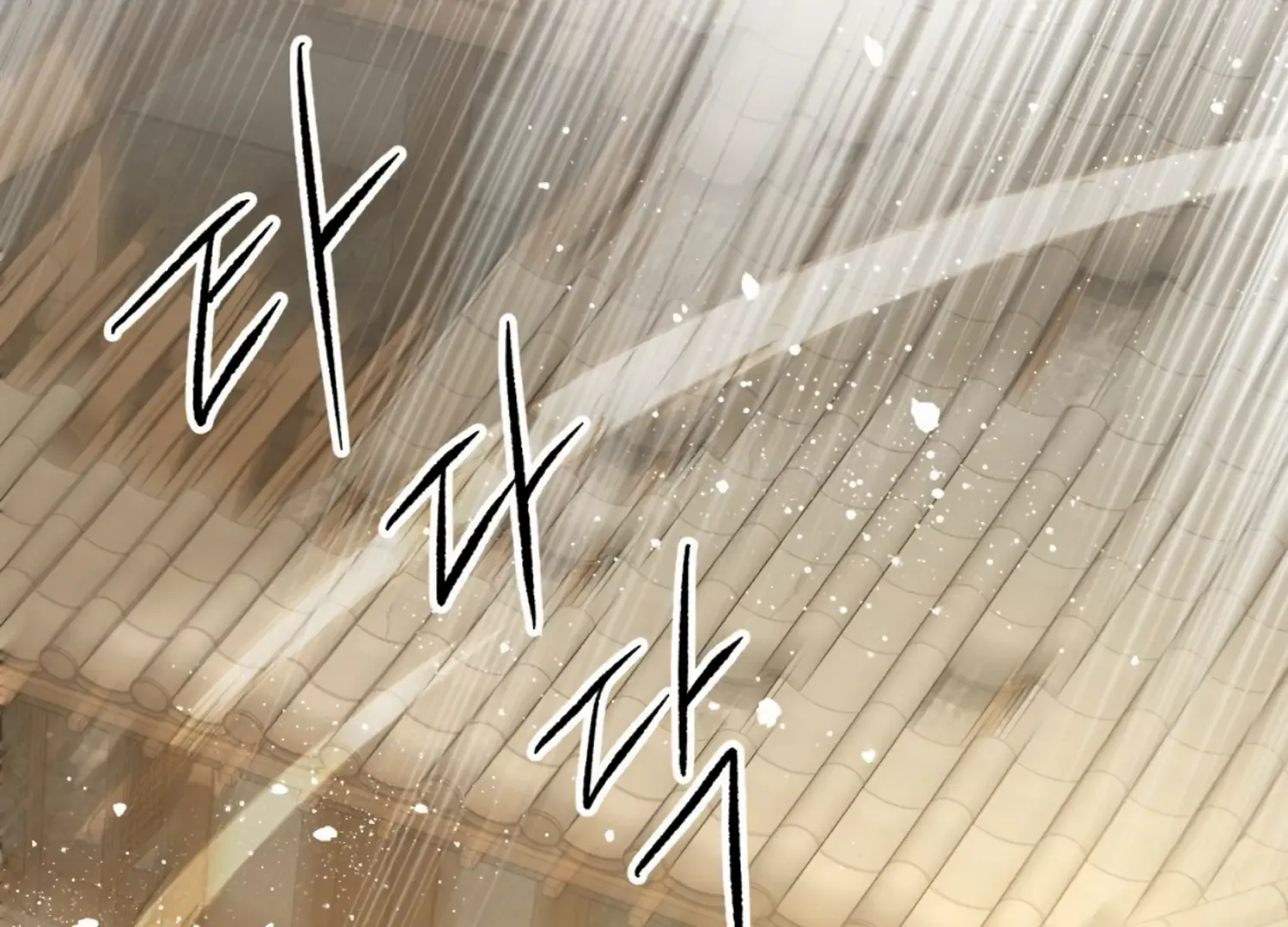 Read The Night When Flowers Fall chapter 14 image 36 on Lezhin