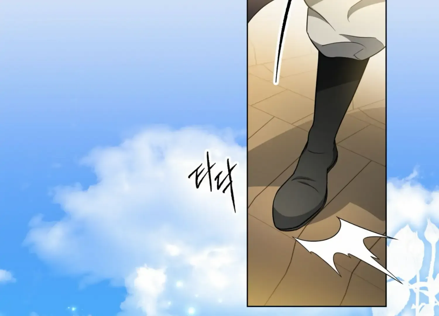 Read The Night When Flowers Fall chapter 14 image 41 on Lezhin