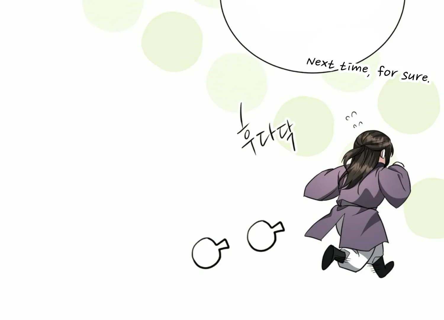 Read The Night When Flowers Fall chapter 14 image 60 on Lezhin