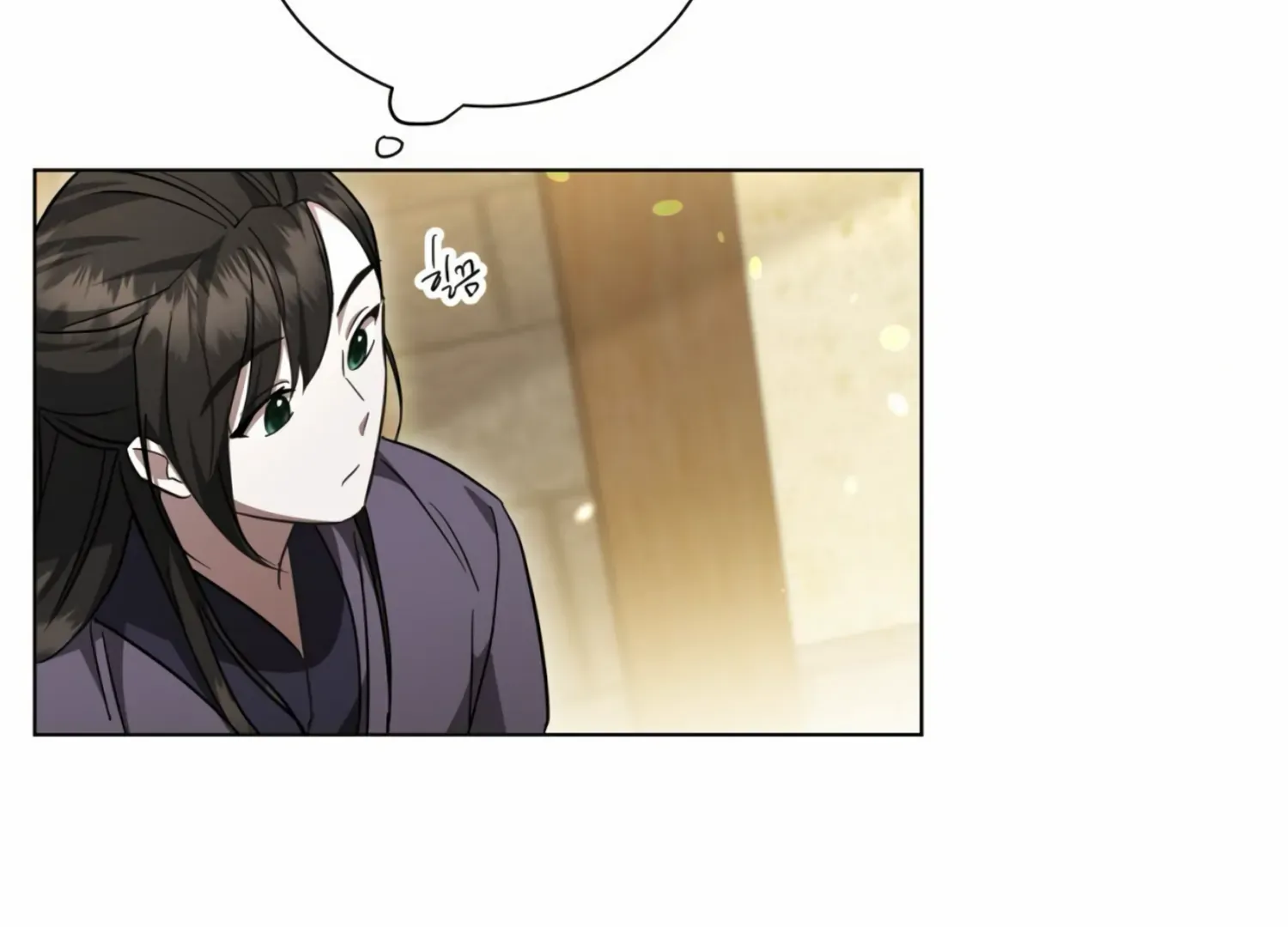 Read The Night When Flowers Fall chapter 14 image 69 on Lezhin