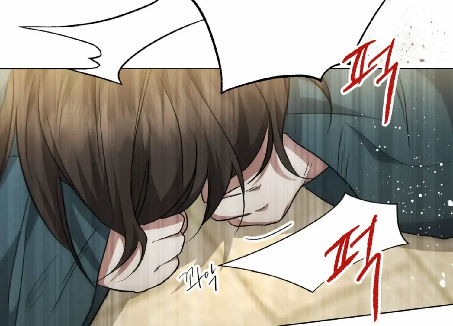 Read The Night When Flowers Fall chapter 14 image 85 on Lezhin